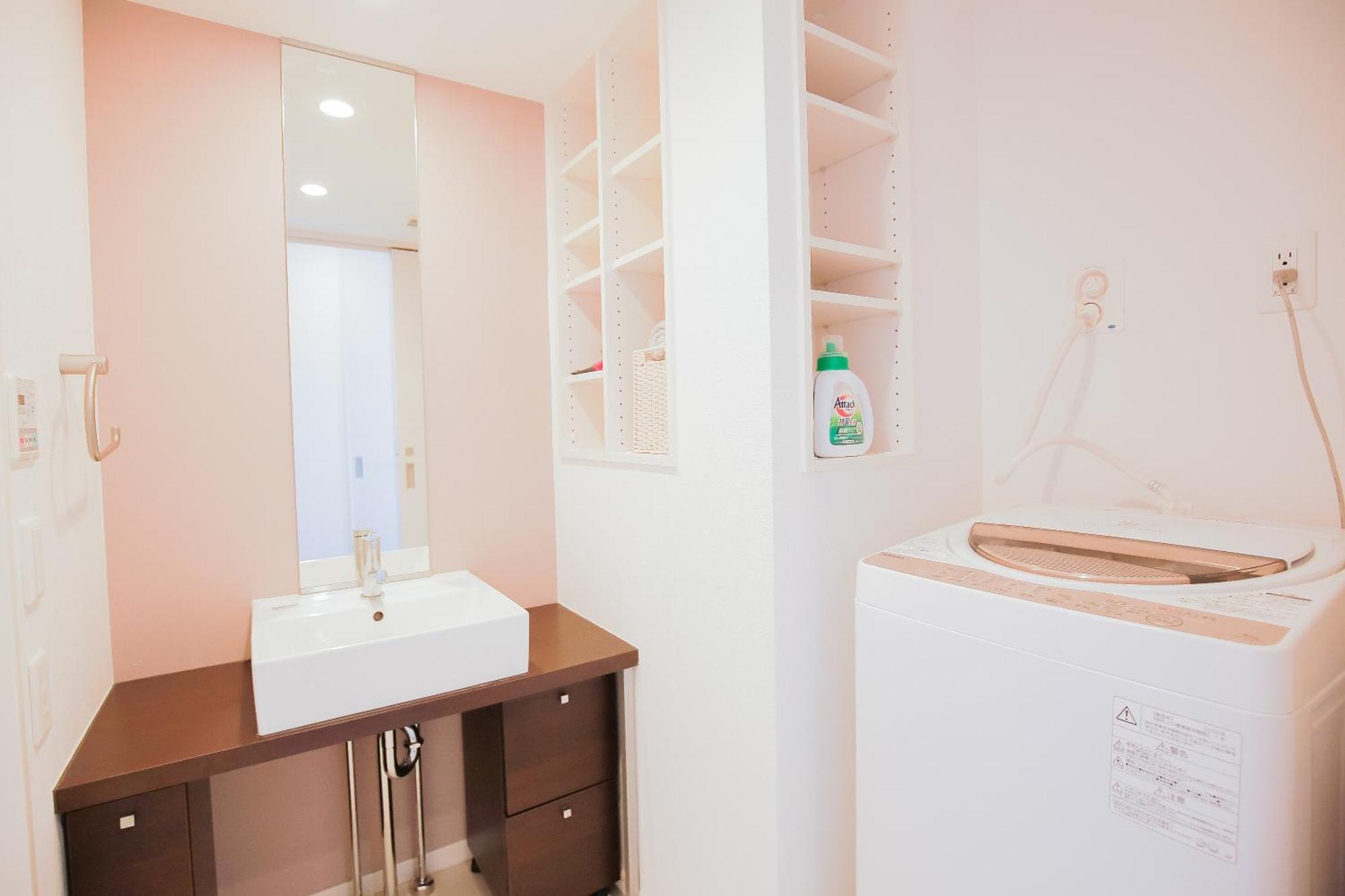 Apartament 10Min Walk To Shinjuku Yeoe-2 Tokio Zewnętrze zdjęcie
